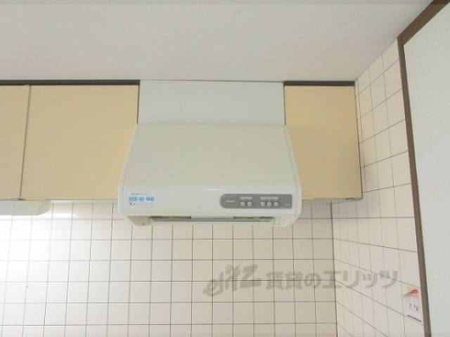 キッチン　換気扇