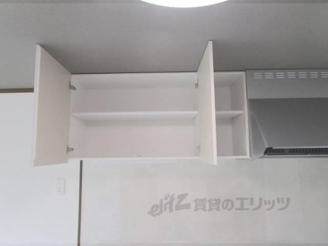 キッチン　収納