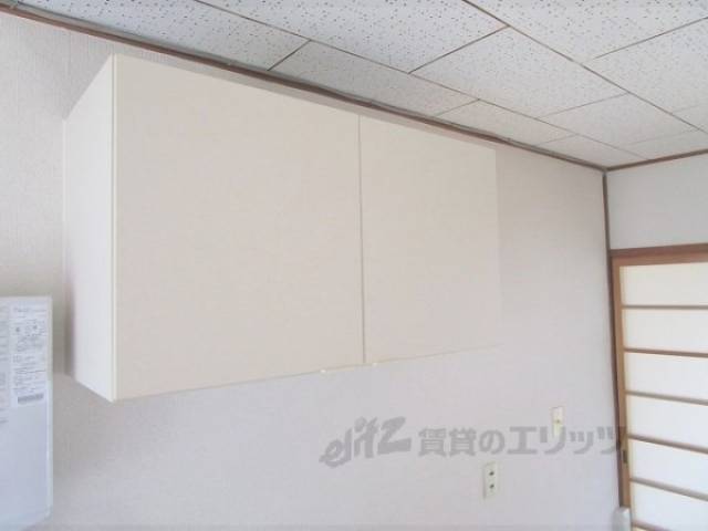 キッチン　収納