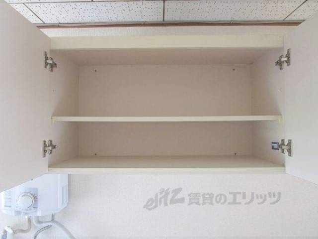 キッチン　収納