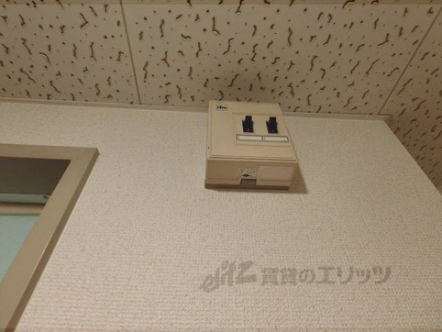 ブレーカー