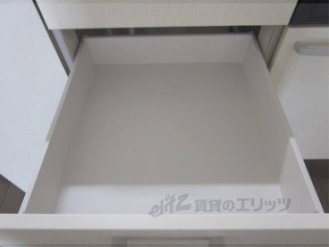 キッチン　収納
