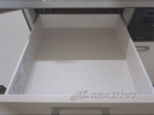 キッチン　収納