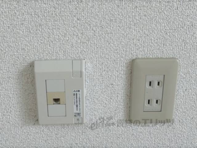ネット