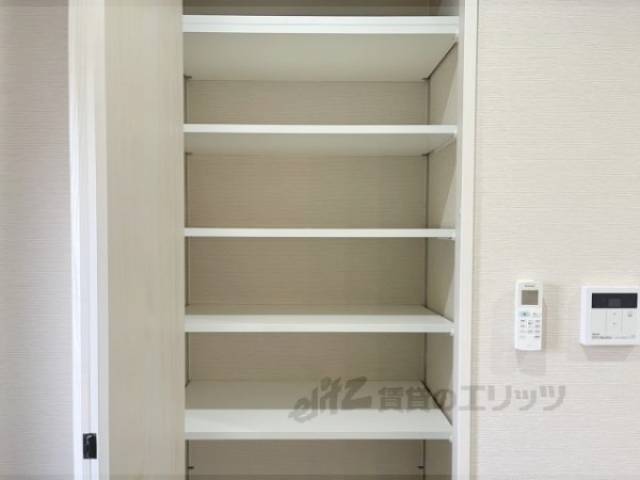 キッチン　収納