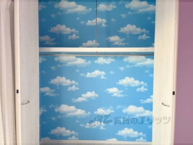 洋室　クローゼット