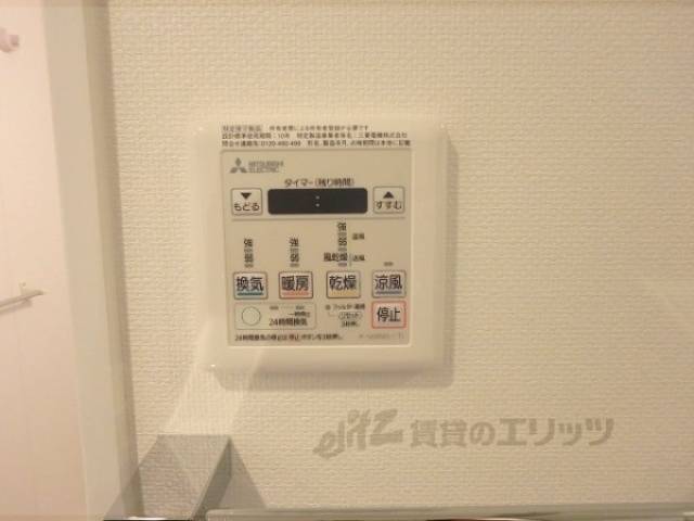 浴室乾燥機