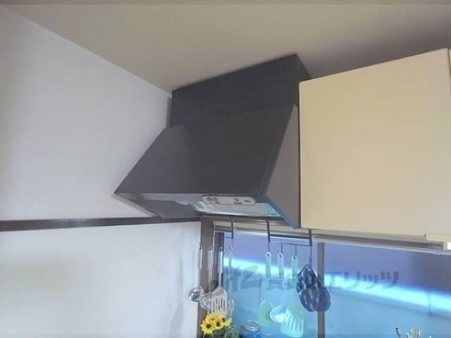 キッチン　レンジフード