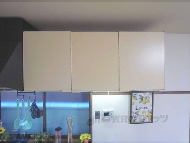 キッチン　キッチン　収納