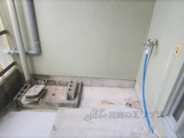 洗濯機置場