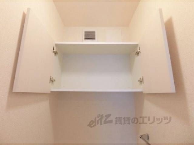 トイレ　収納