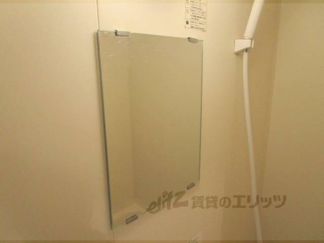 ユニットバス　鏡