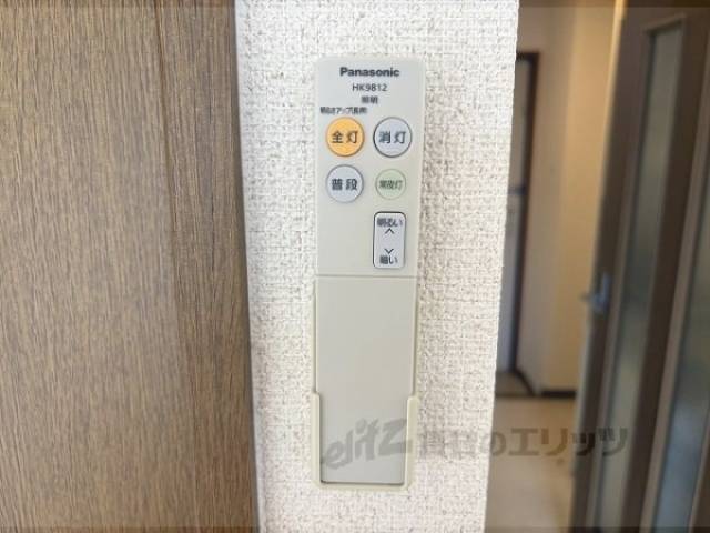 照明リモコン