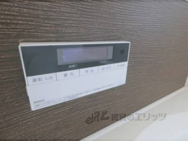 給湯器リモコン