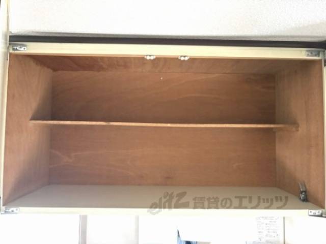 キッチン　収納