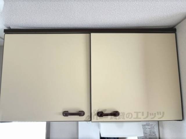 キッチン　収納