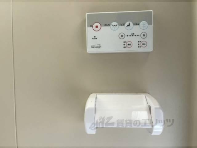ユニットバス　トイレウォシュレット