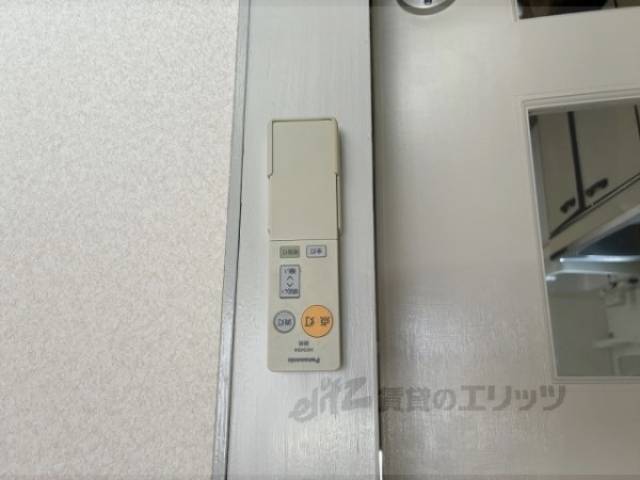 照明リモコン