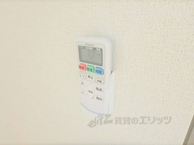 リモコン【エアコン】