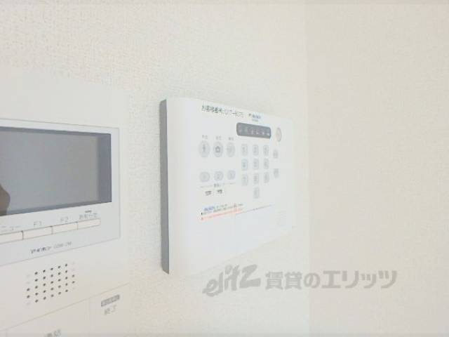 アルソック