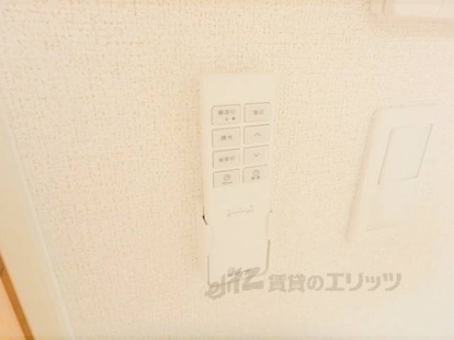 リモコン【照明】
