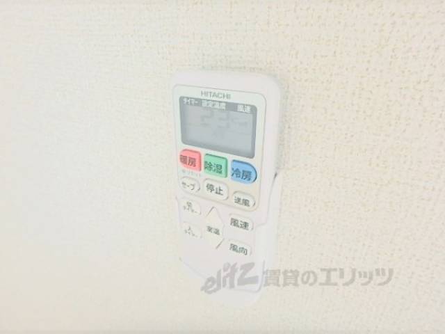 リモコン【エアコン】
