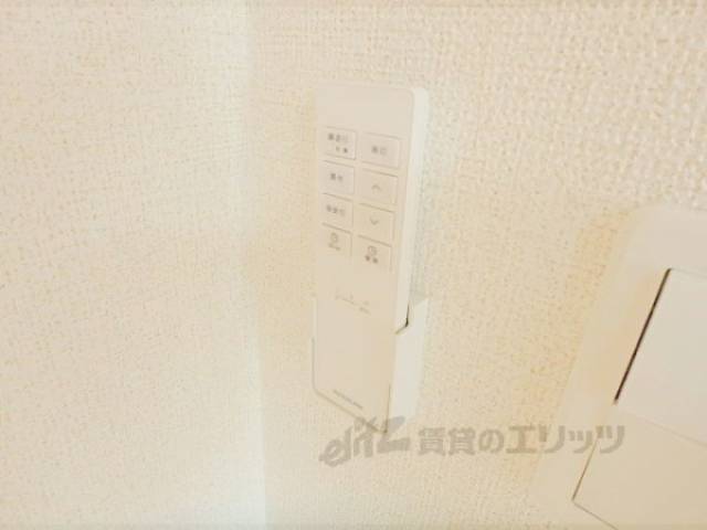 リモコン【照明】