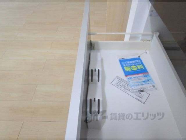 キッチン　収納