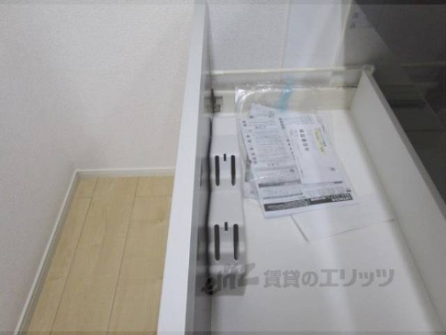 キッチン　収納