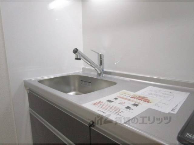 キッチン　シンク