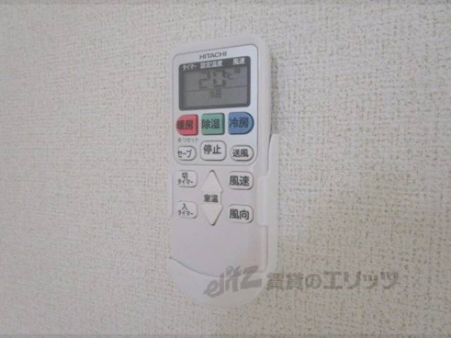 エアコン　リモコン