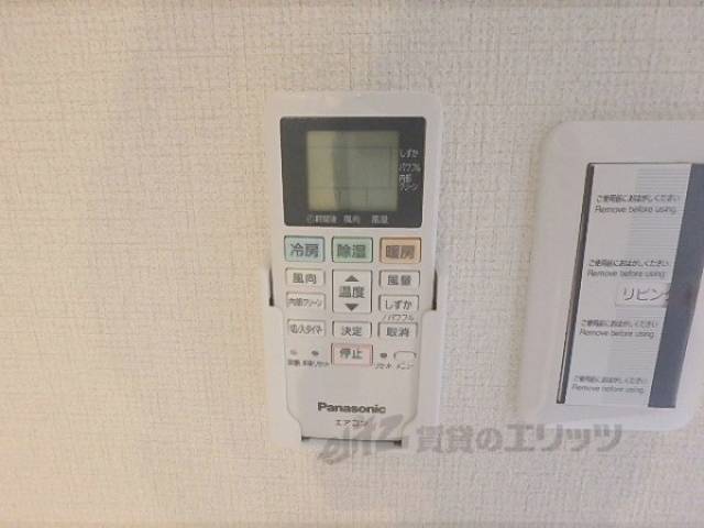 エアコン