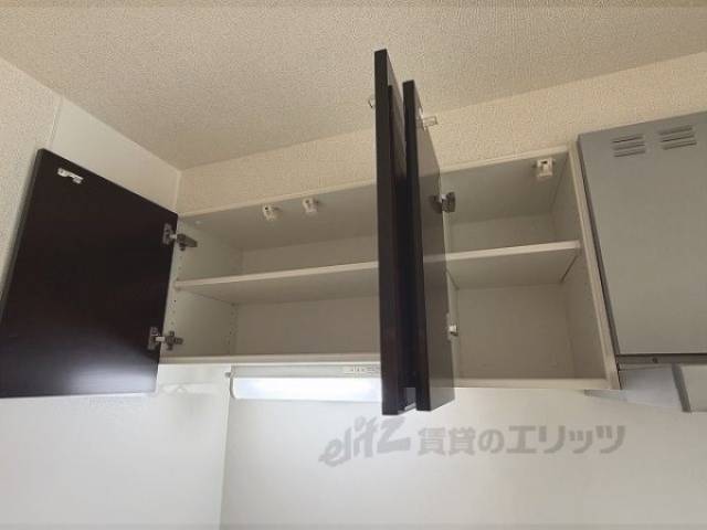 キッチン　上部収納