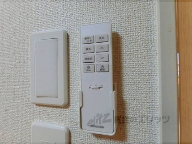 照明リモコン