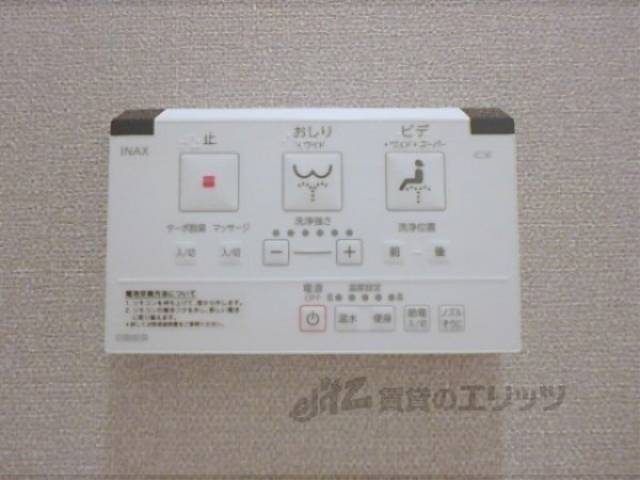 トイレ　ウォシュレットパネル