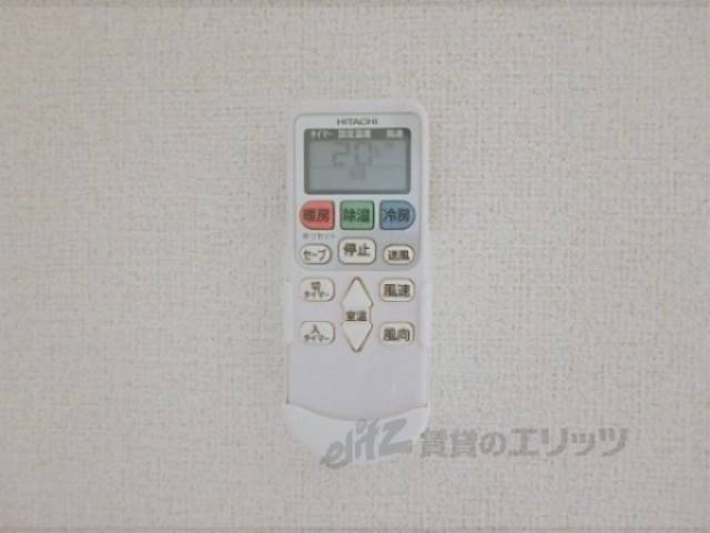 エアコン　エアコン　リモコン