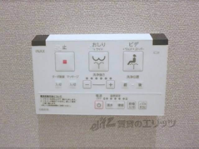トイレ　ウォシュレット