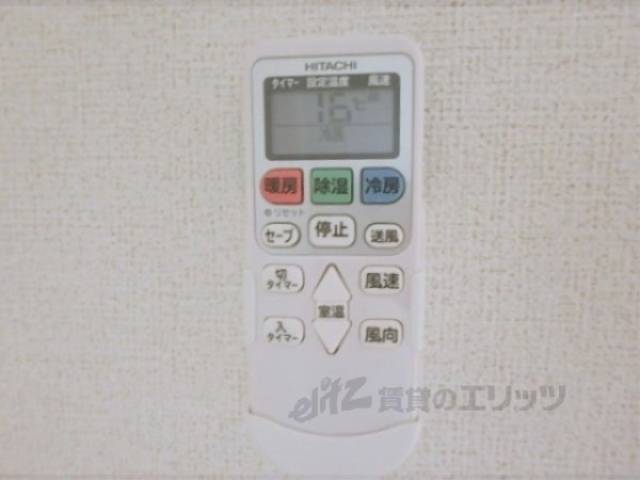 エアコン　エアコン　リモコン