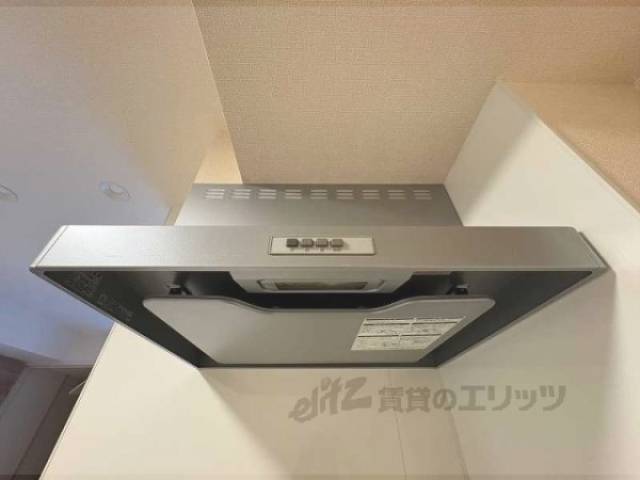 キッチン　換気扇