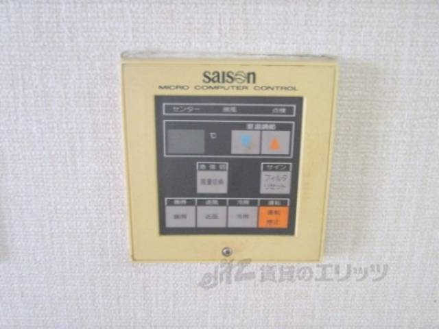 エアコンリモコン