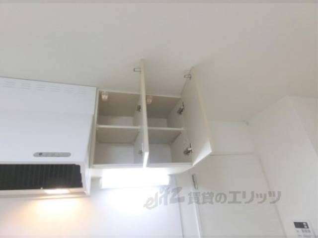 キッチン　収納