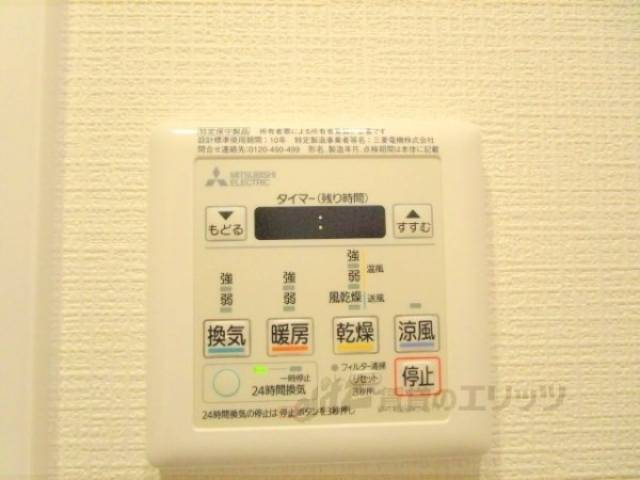 浴室乾燥機　浴室乾燥機リモコン
