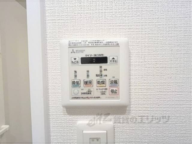 浴室乾燥機　浴室乾燥機リモコン