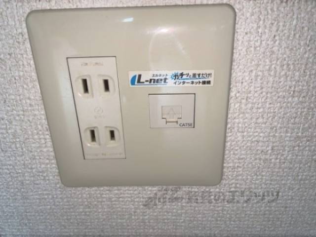 ランポート