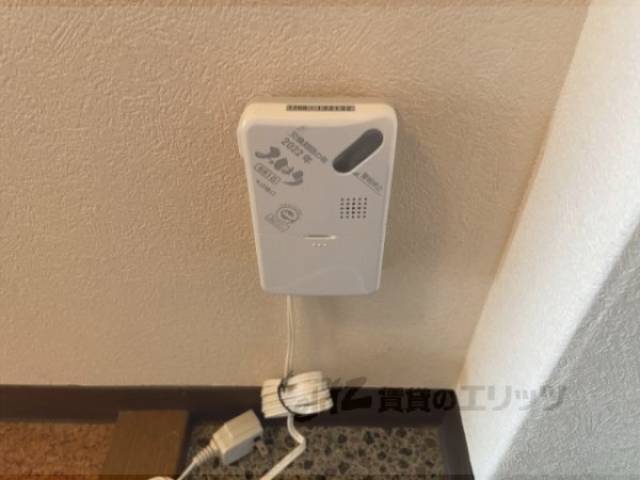 ガス漏れ警報器