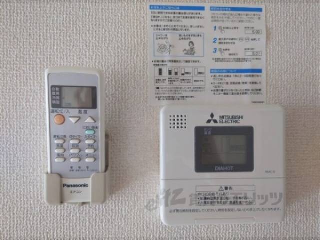 給湯器リモコン