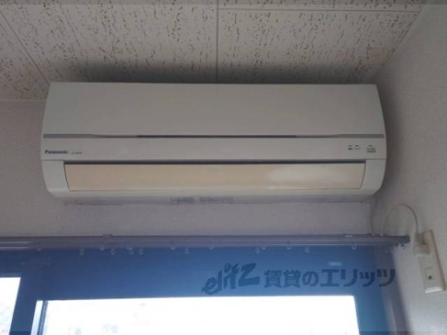 エアコン　洋室