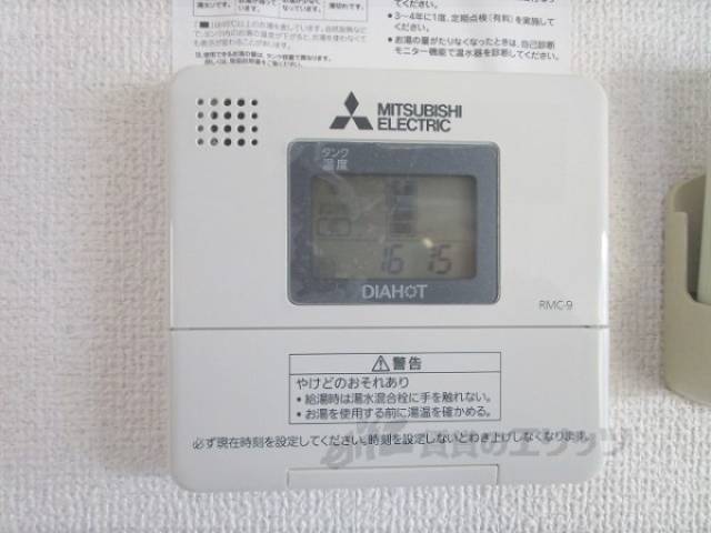 給湯器リモコン
