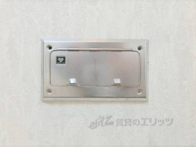 ガス口