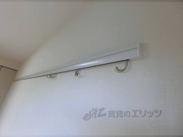 ハングバー
